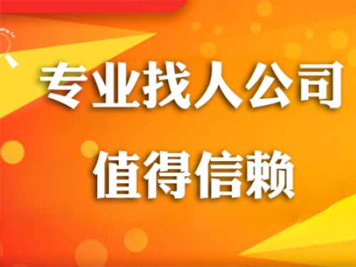 江津侦探需要多少时间来解决一起离婚调查